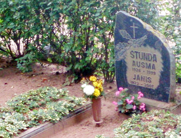 Надгробный памятник